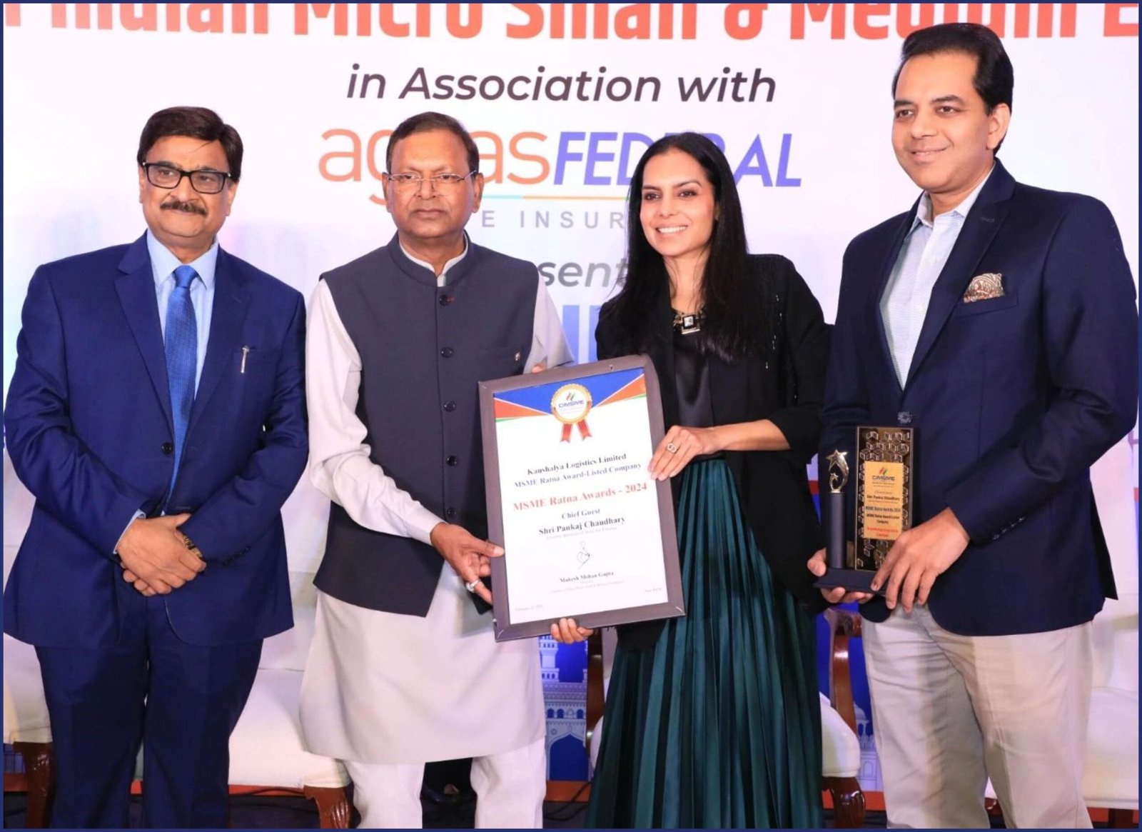 KLL-MSME-Award (2)